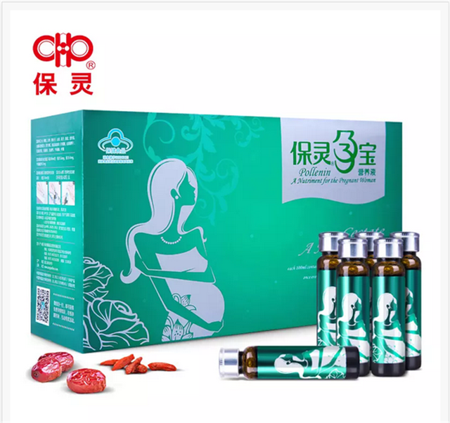 保灵孕宝