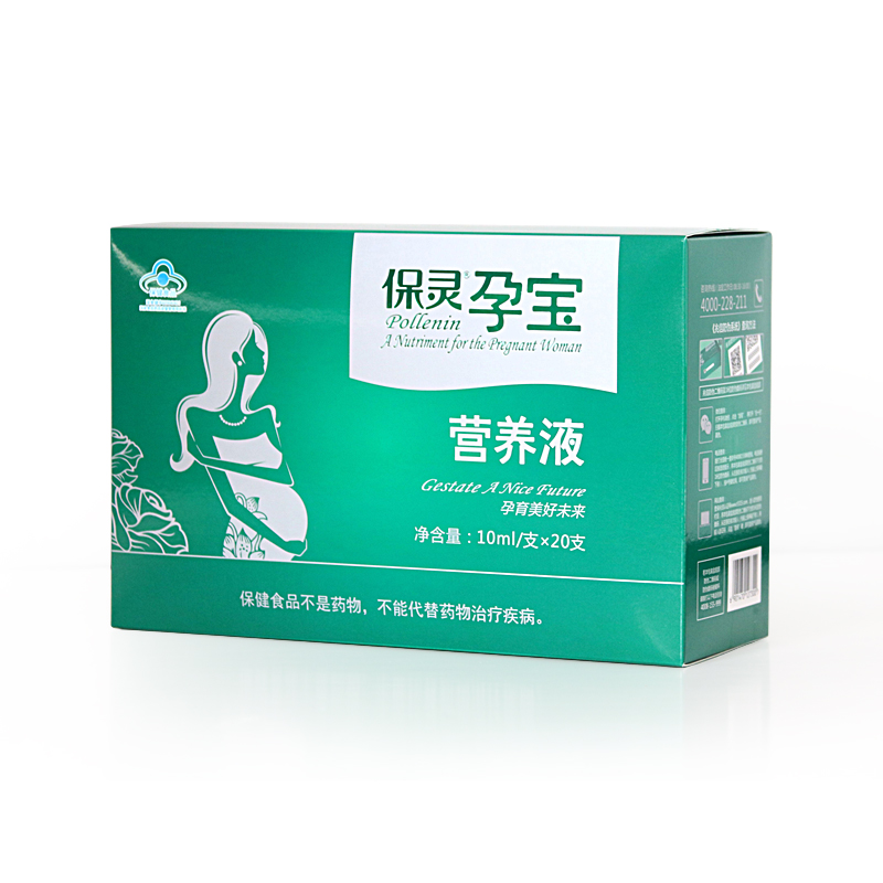 保灵孕宝营养液