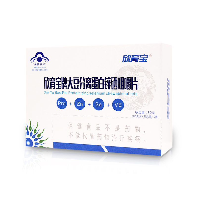 欣育宝牌大豆分离蛋白锌硒咀嚼片